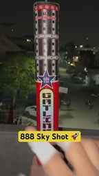 888 Sky Short